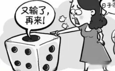 老虎機攻略-不變定律,連輸就快撤!